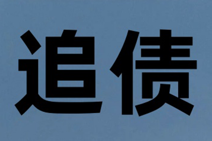 信用卡逾期7年是否面临拘留？